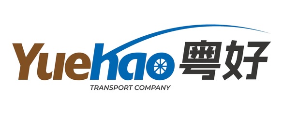 廣州貨運物流
