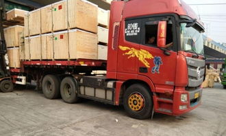 廣州物流 整車零擔(dān)運(yùn)輸與回程車調(diào)度的專線直達(dá)時(shí)效優(yōu)勢(shì)