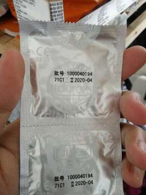 杜蕾斯Love10只裝超薄體驗 安全與舒適的完美平衡
