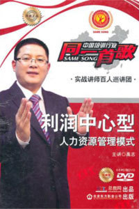 上海市對外服務商務咨詢分公司——世界工廠網全球企業庫人力資源信息咨詢服務深度解析