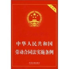 未簽勞動合同且被拖欠工資，能否通過勞動仲裁維權？——法律分析