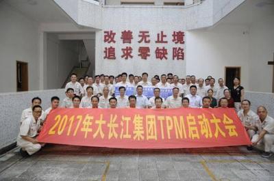 黃萬君 制造業管理落后阻礙產業升級，生產管理咨詢成破局關鍵